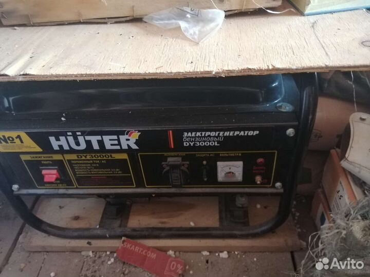 Бензиновый генератор