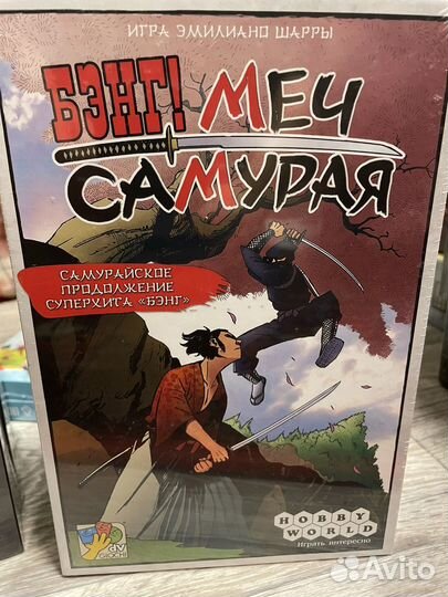Меч самурая. Настольная игра