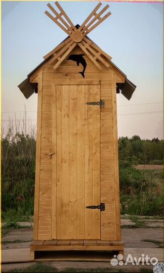 Уличный туалет