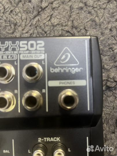 Behringer микшер пульт