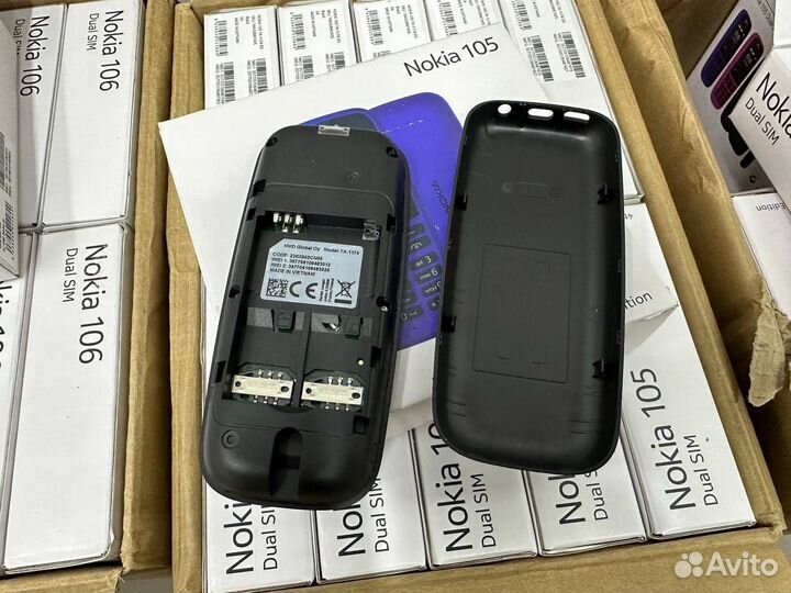 Nokia 105 Dual sim (2017)