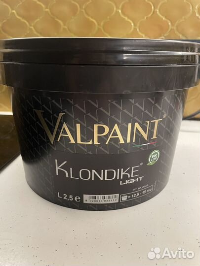 Штукатурка Klondike light