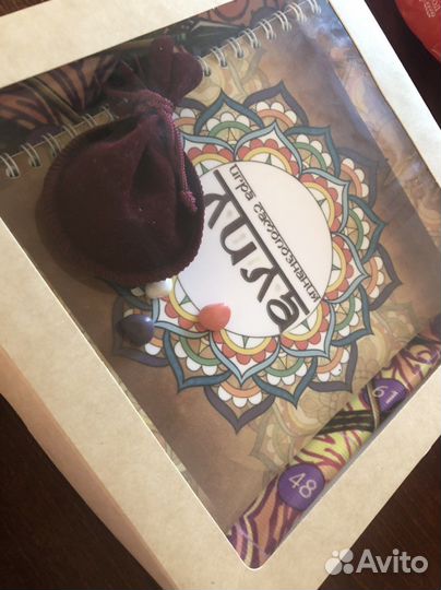 Оригинальный подарок игра саморазвития Лила