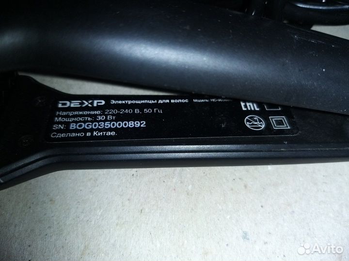 Электрощипцы для волос dexp hc-9038bd, б/у