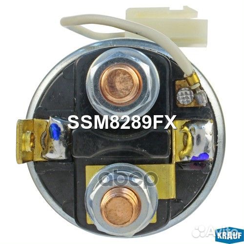 Втягивающее реле стартера SSM8289FX SSM8289FX