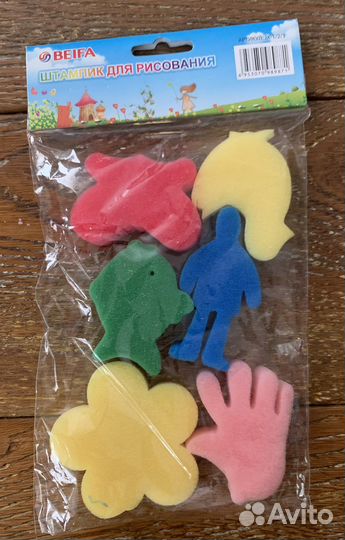 Набор для рисования для творчества