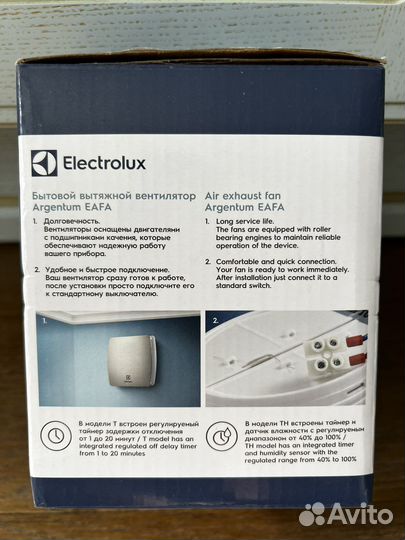 Вентилятор вытяжной electrolux argentum eafa-100