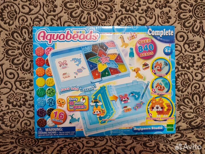 Аква мозайка Aquabeads