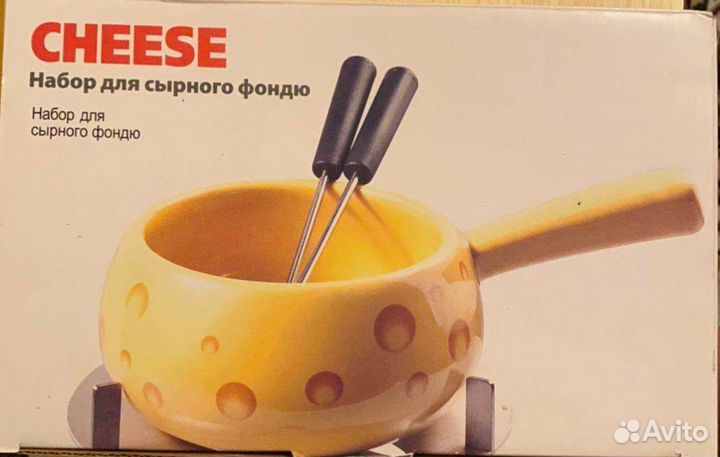 Фондю набор для сырного