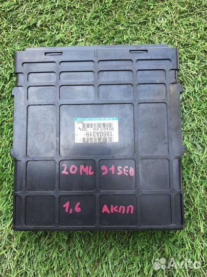 Блок управления двигателем (эбу) Mitsubishi Lancer