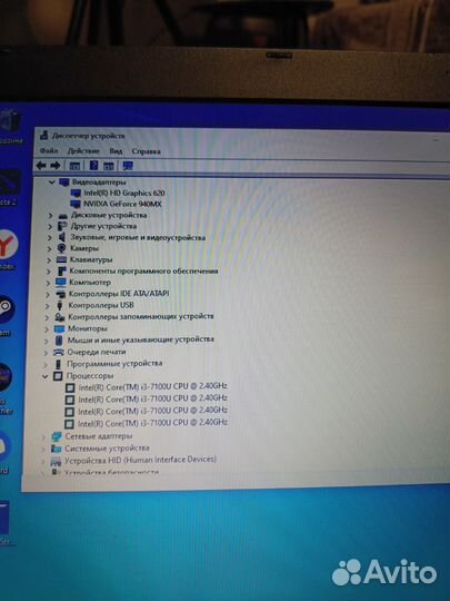 Игровой ноутбук acer