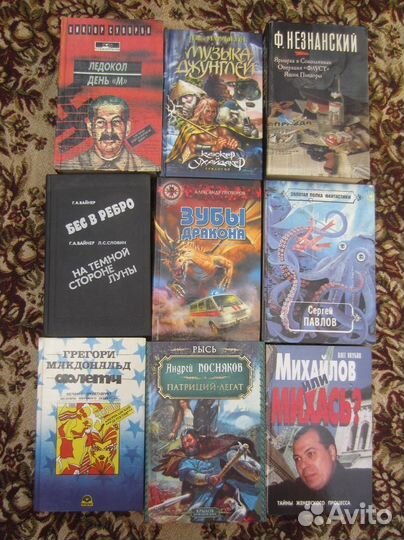 К. Слуцкая. Две сестрички. Рис. К. Слуцкой. 1980 г