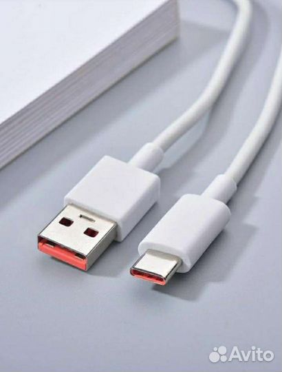 Зарядное устройство для Xiaomi 67W Redmi/Poco