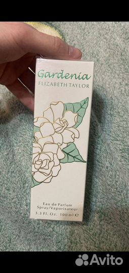 Gardenia,Elizabeth Taylor
