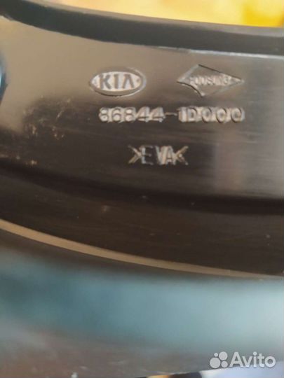 Брызговики