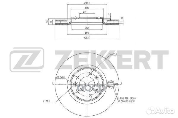 Диск торм. зад. citroen jumpy iii 16- spacetou