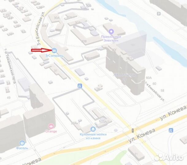 Гидроусилитель Mazda Premacy CP8W fpde