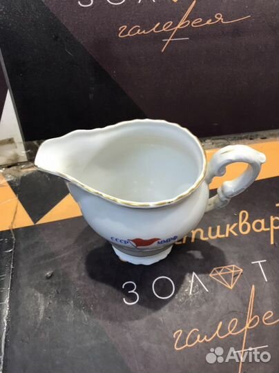 Молочник СССР мрф чехословакия