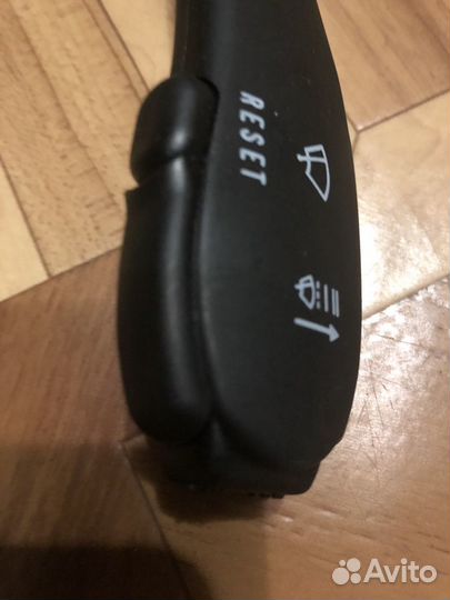 Переключатель гранта FL