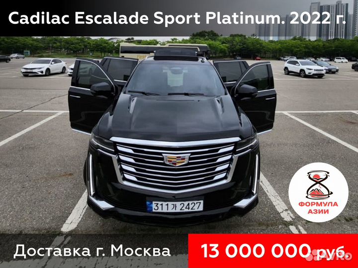 Европейские авто под заказ из Кореи