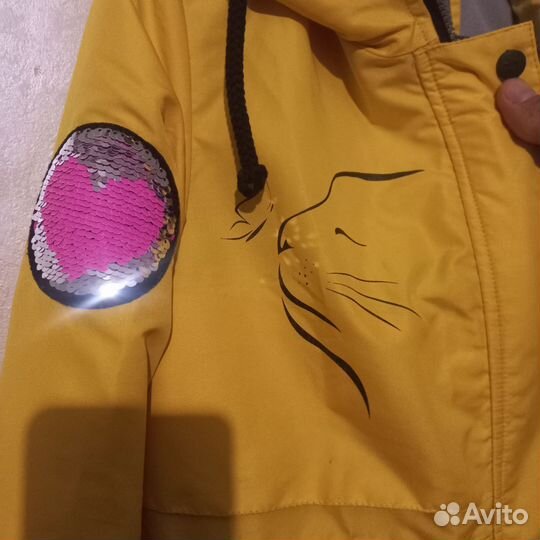 Парка для девочки