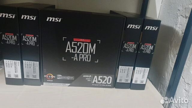 Материнские платы 320/520/510/z490/z590/b560