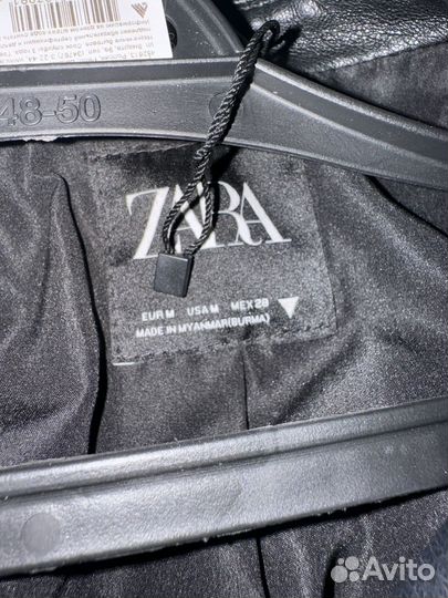 Косуха женская натуральная кожа