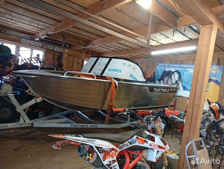 Продам лодку