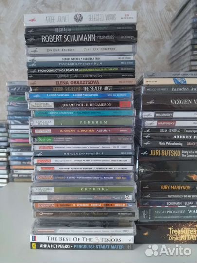 Cd диски классика новые