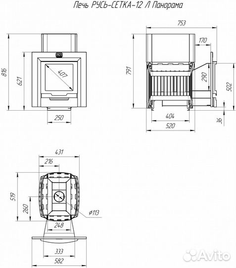 Печь для бани Теплодар Русь-сетка 12 Л Панорама