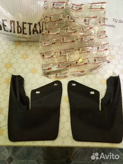 Брызговики задние 2110