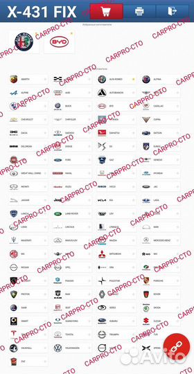 Launch X431 PRO7 с планшетом