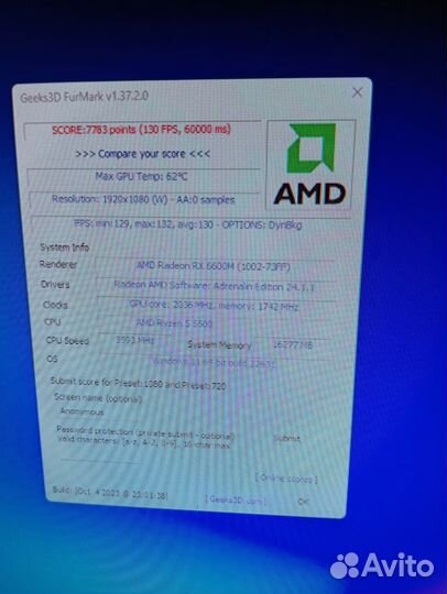 Игровой Компьютер