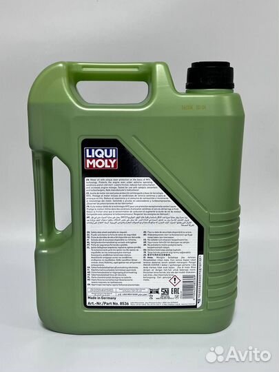 Моторное масло liqui moly molygen 5W40 5L