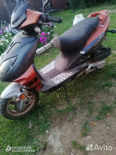 Скутер 150 куб