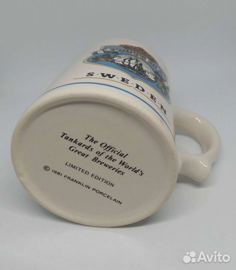 Кружка пивная Franklin Mint