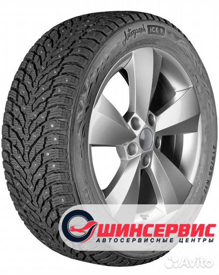 Ikon Tyres Autograph Ice 9 215/55 R16 97T