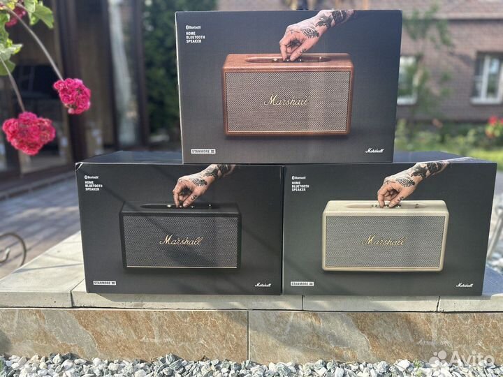 Marshall Stanmore III Bluetooth Speaker