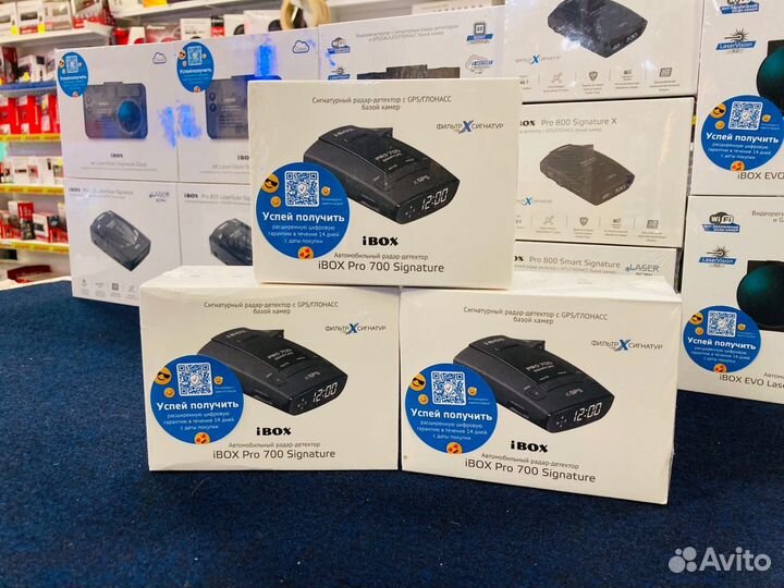 Радар детектор iBOX Pro 700 Signature