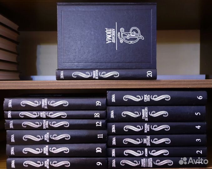 Собрания сочинений №2