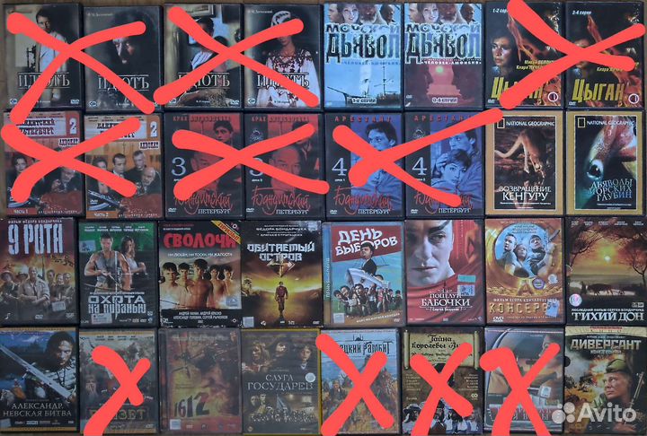Коллекция фильмов на лицензионных DVD