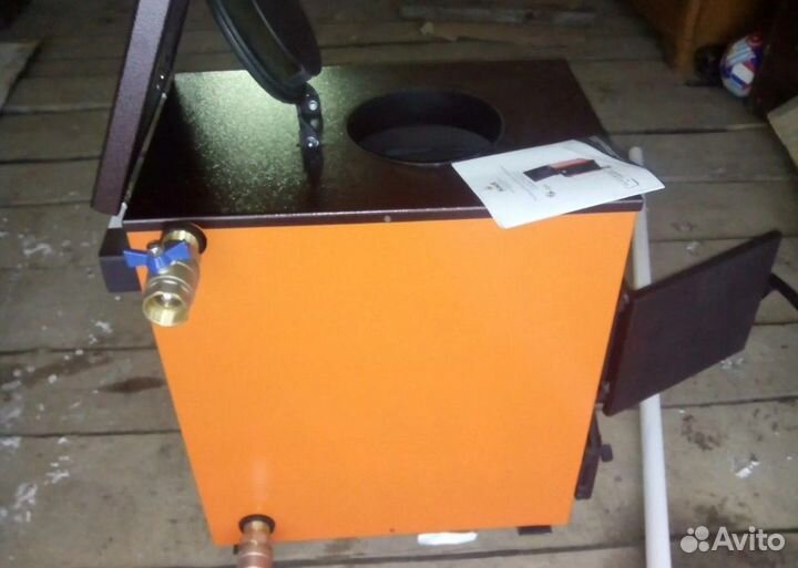 Твердотопливный котел