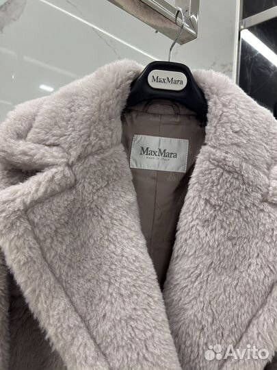 Пальто короткое MaxMara Teddy