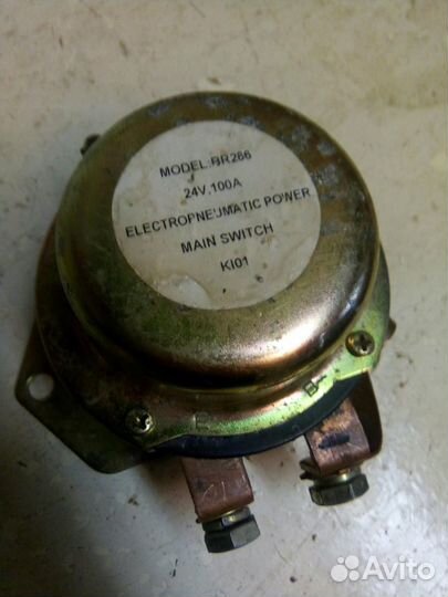 Выключатель массы BR266