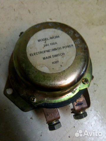 Выключатель массы BR266