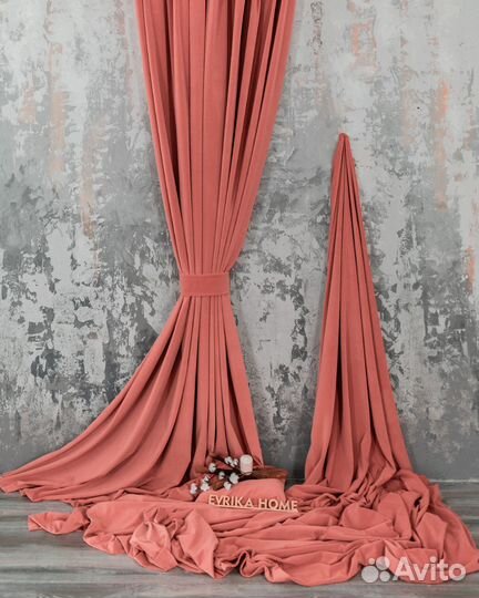 Комплект штор бархат Богема Коралл