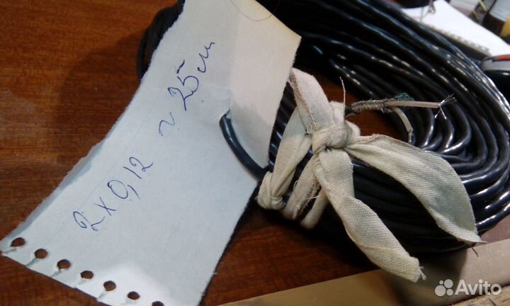 Кабель разный