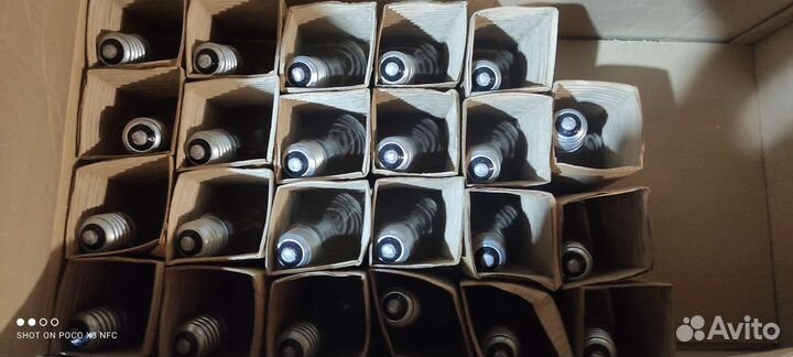 Лампа рн 220-230-300