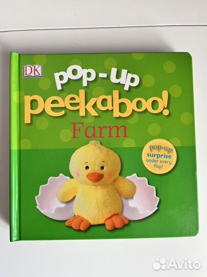 Книги на английском