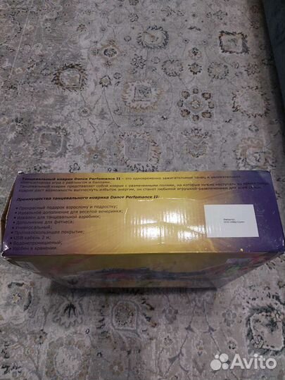 Музыкальный коврик Aspel Stay Cool